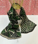 Valentino палантин PR196187 5