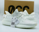 Adidas Yeezy Boost 350 V2 кроссовки PR192619 8