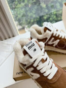 Miu Miu & New Balance кроссовки PR236505 16