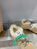Miu Miu & New Balance кроссовки PR823936 16