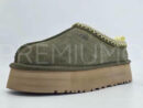 UGG угги PR383263 14