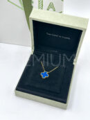 Van Cleef & Arpels подвеска PR553539 6