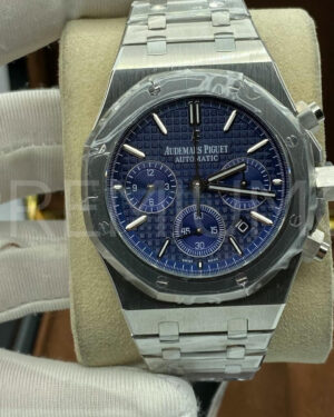 Audemars Piguet часы PR436105