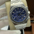 Audemars Piguet часы PR436105 11