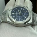 Audemars Piguet часы PR436105 15