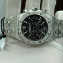 Audemars Piguet часы PR315779 13