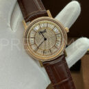 Audemars Piguet часы PR350946 12