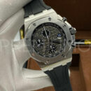 Audemars Piguet часы PR913460 12