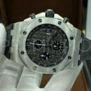 Audemars Piguet часы PR913460 15