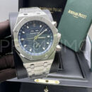 Audemars Piguet часы PR987677 3