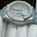 Audemars Piguet часы PR314600 16