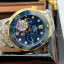 Omega часы PR462243 11