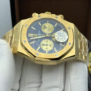 Audemars Piguet часы PR360255 13