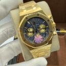 Audemars Piguet часы PR360255 10