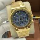 Audemars Piguet часы PR220170 11