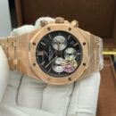 Audemars Piguet часы PR281452 13