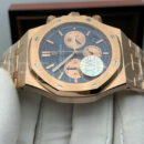 Audemars Piguet часы PR575450 15