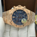 Audemars Piguet часы PR973124 14