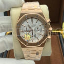 Audemars Piguet часы PR412282 9