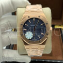 Audemars Piguet часы PR827084 7