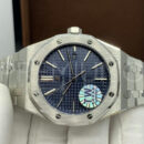 Audemars Piguet часы PR848635 17