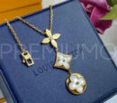 Louis Vuitton колье PR245117 7