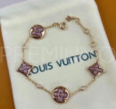 Louis Vuitton браслет PR826765 5