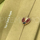 Van Cleef & Arpels браслет PR643977 8