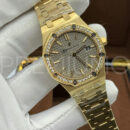 Audemars Piguet часы PR486302 11
