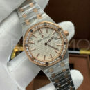 Audemars Piguet часы PR172112 10