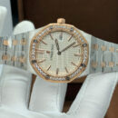 Audemars Piguet часы PR172112 12