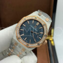 Audemars Piguet часы PR968623 11