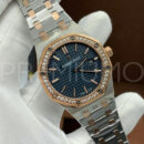 Audemars Piguet часы PR968623 12