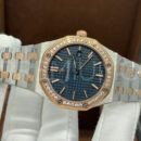 Audemars Piguet часы PR968623 13