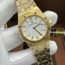 Audemars Piguet часы PR899631 9
