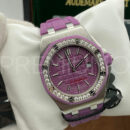 Audemars Piguet часы PR651767 3