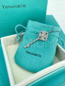 Tiffany & Co. кулон PR718142 5