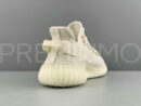 Adidas Yeezy Boost 350 V2 кроссовки PR136663 14