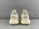 Adidas Yeezy Boost 350 V2 кроссовки PR136663 15