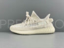 Adidas Yeezy Boost 350 V2 кроссовки PR136663 10
