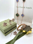 Van Cleef & Arpels кольцо PR343205 21