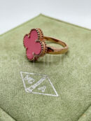 Van Cleef & Arpels кольцо PR666363 8