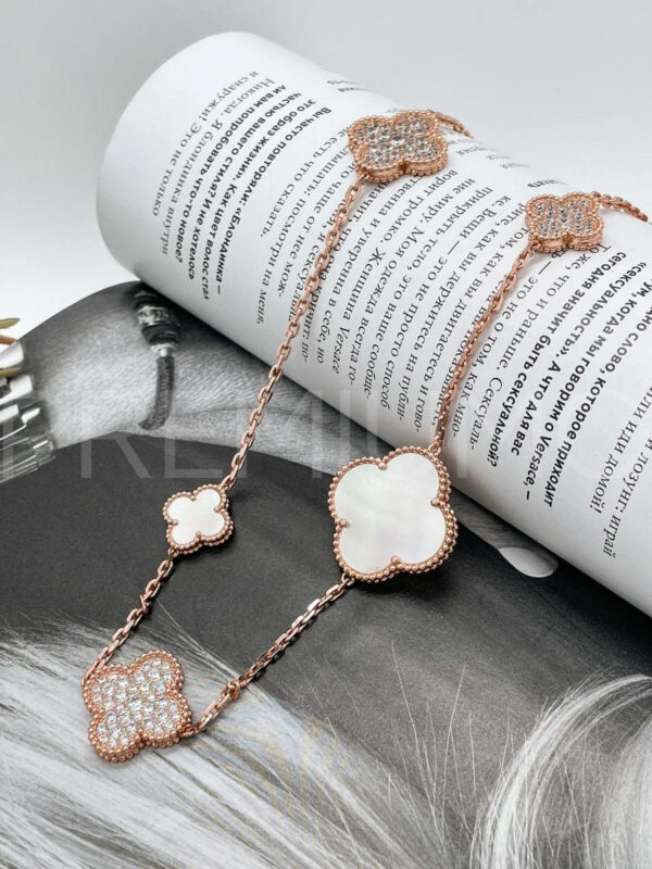 Van Cleef & Arpels Колье PR559489