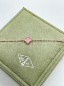 Van Cleef & Arpels браслет мини PR337734 3
