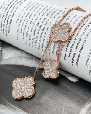 Van Cleef & Arpels Колье PR267597