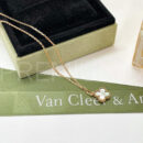 Van Cleef & Arpels подвеска мини PR741900 10