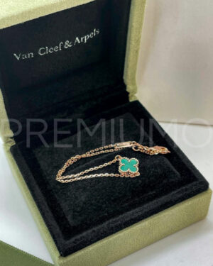 Van Cleef & Arpels браслет мини PR555812