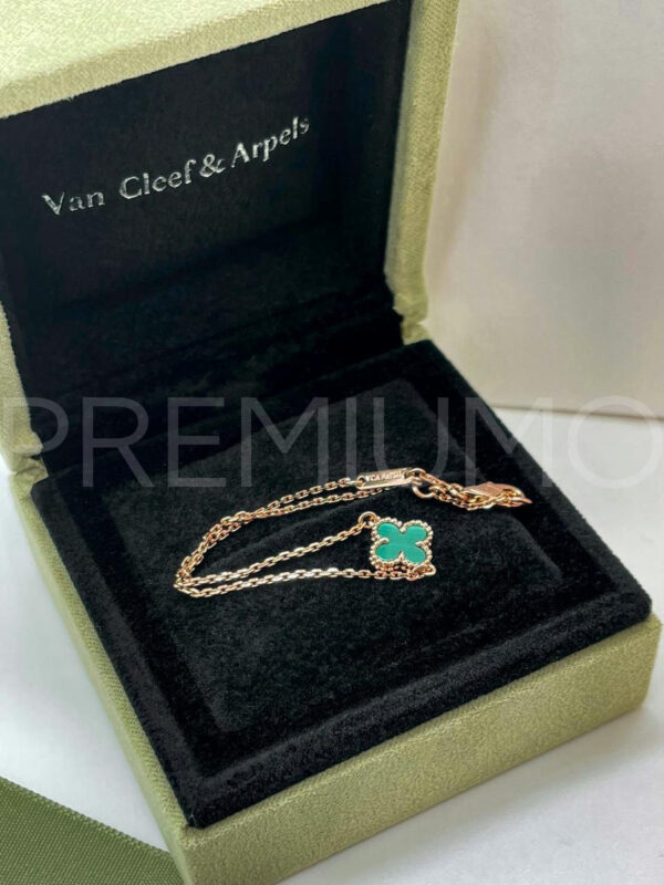 Van Cleef & Arpels браслет мини PR555812