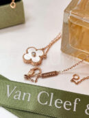 Van Cleef & Arpels подвеска PR720940 5