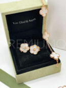 Van Cleef & Arpels браслет PR472460 17